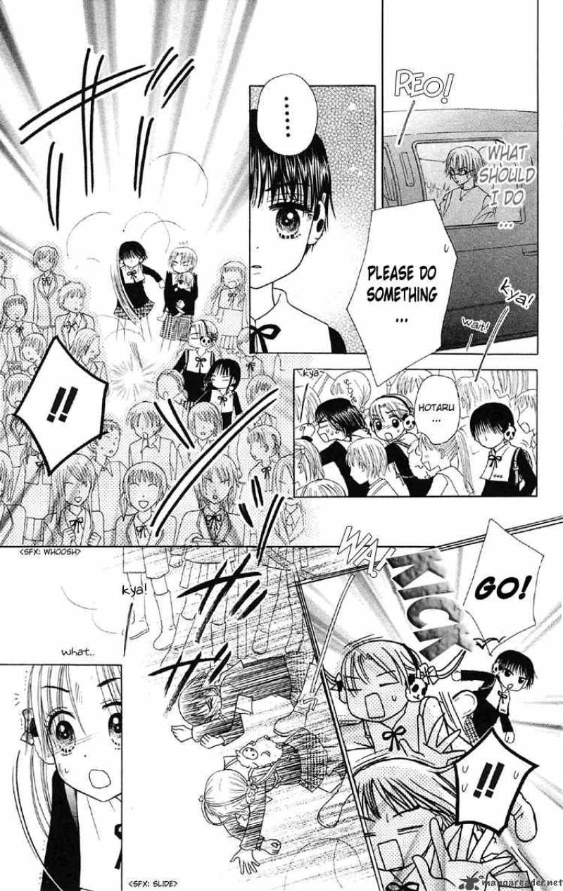 Gakuen Alice 13 30