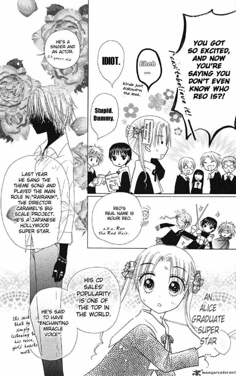 Gakuen Alice 13 7