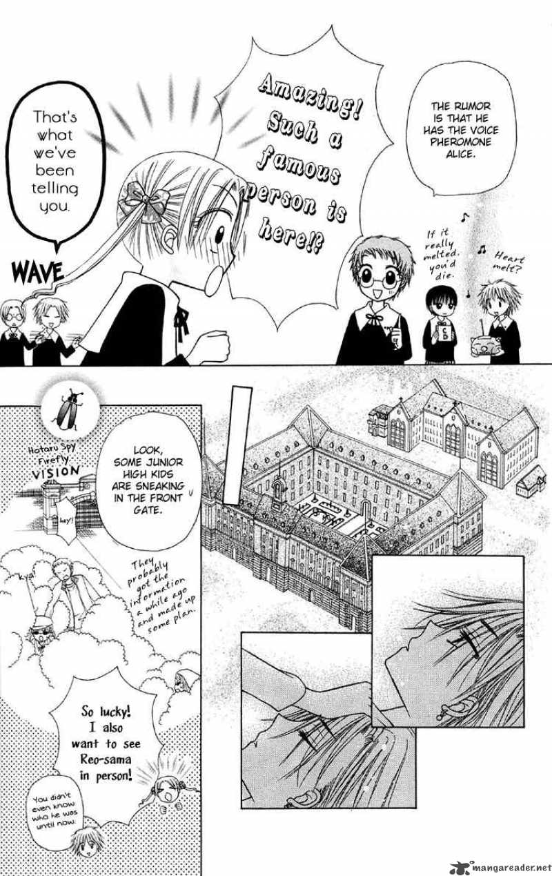 Gakuen Alice 13 8
