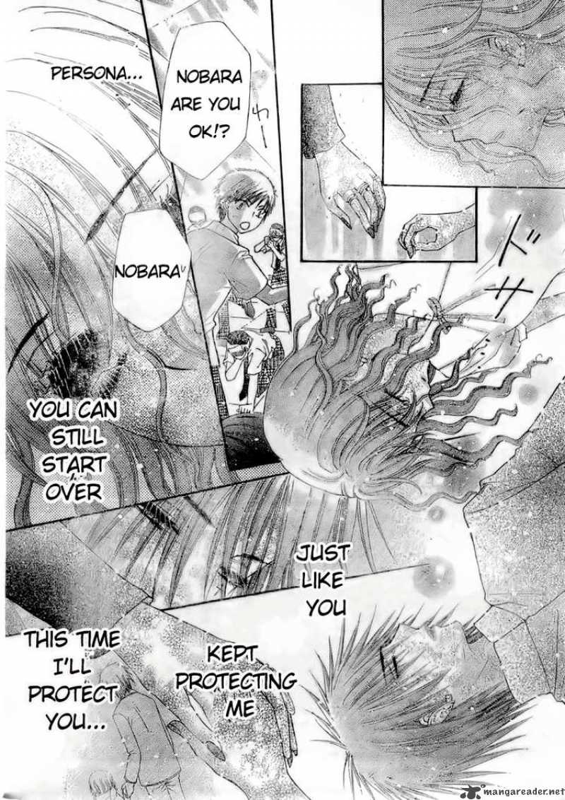 Gakuen Alice 131 11