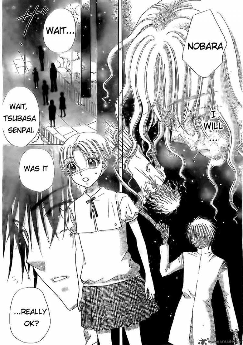 Gakuen Alice 131 12