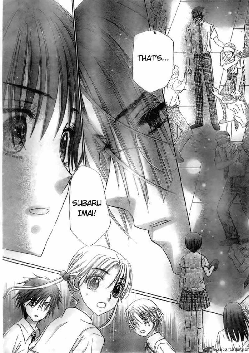 Gakuen Alice 131 18