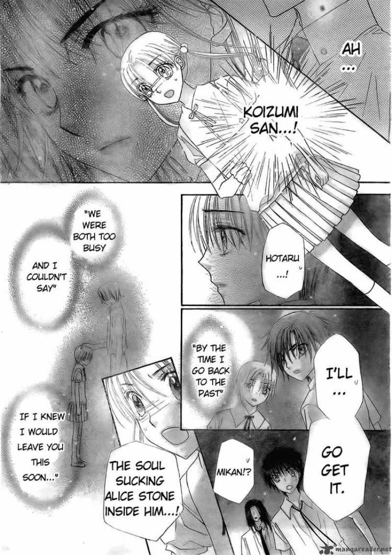 Gakuen Alice 131 20