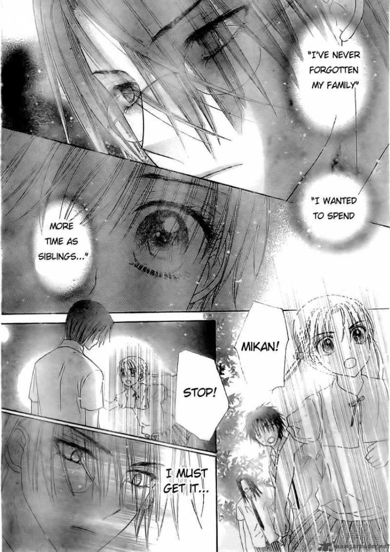 Gakuen Alice 131 21