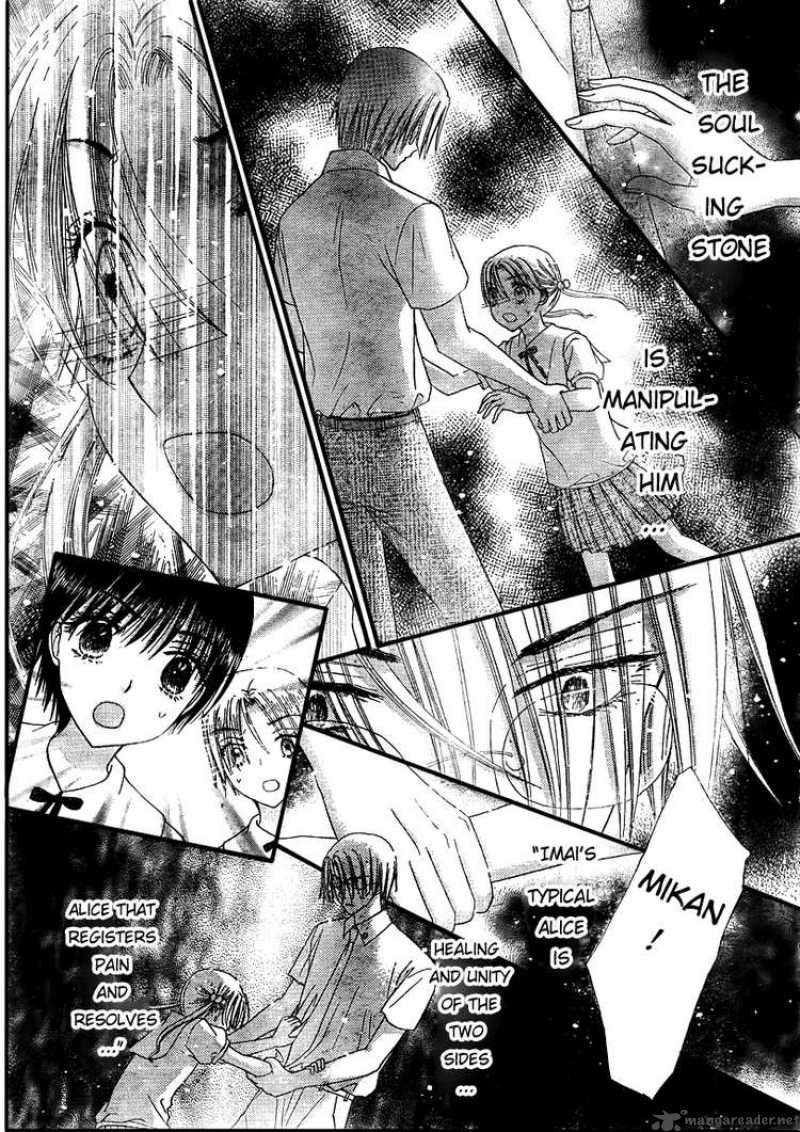 Gakuen Alice 131 22