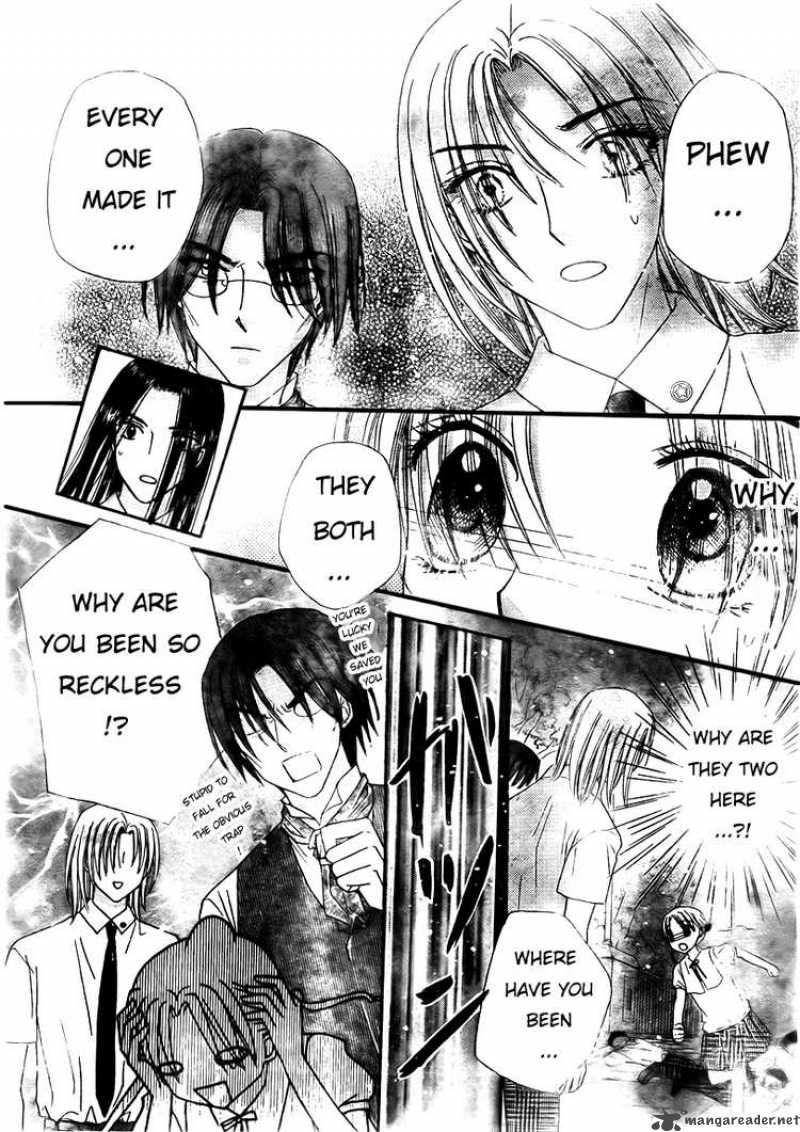 Gakuen Alice 131 25