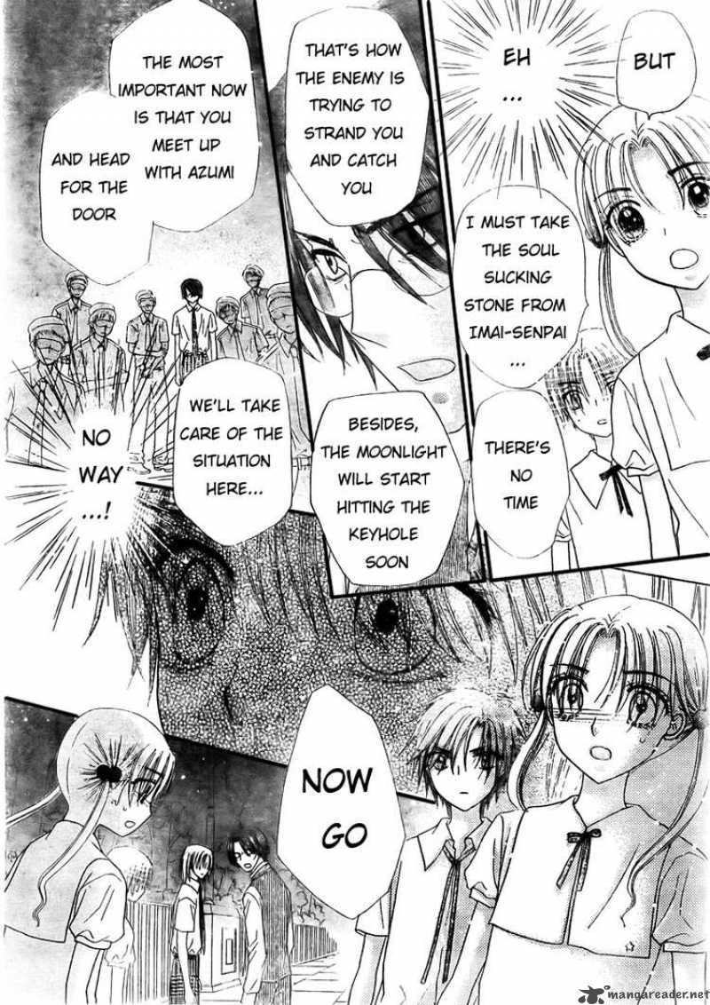 Gakuen Alice 131 27