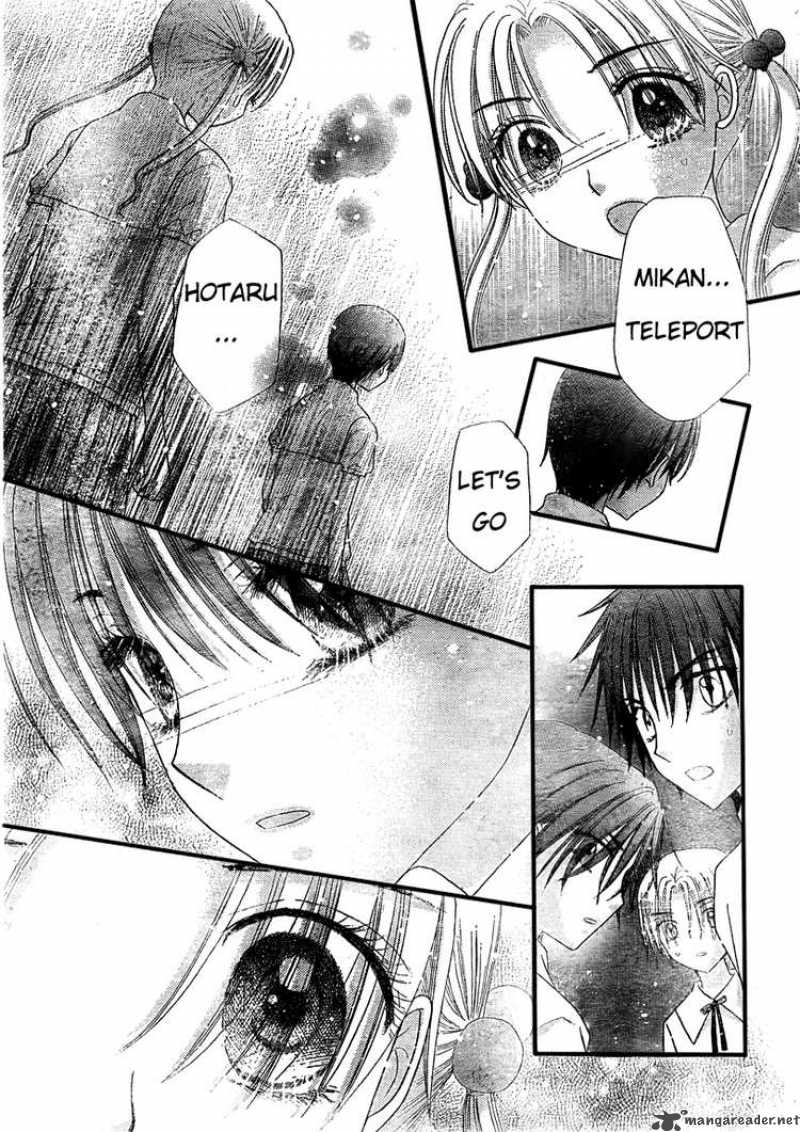 Gakuen Alice 131 28