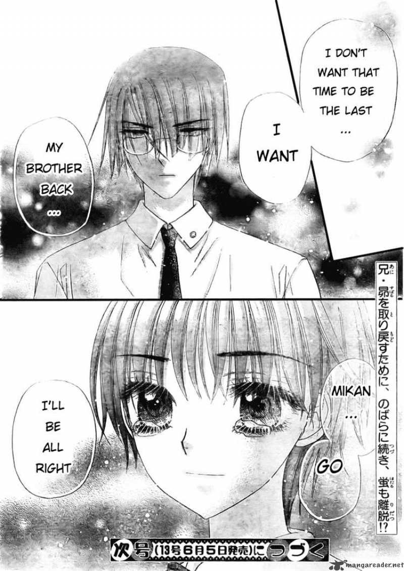 Gakuen Alice 131 31