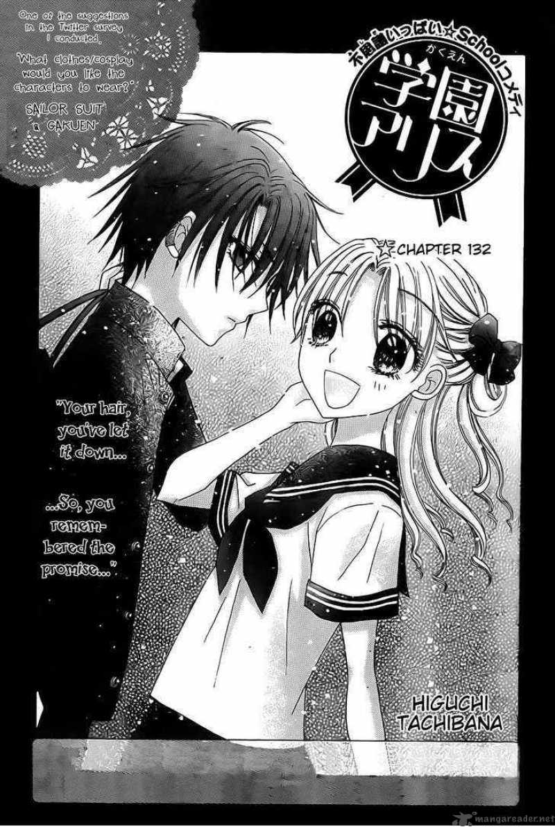 Gakuen Alice 132 1
