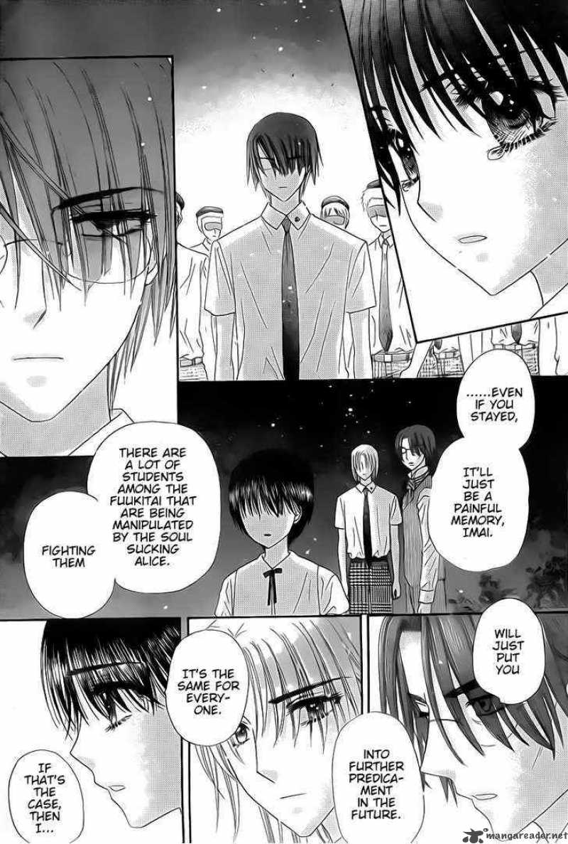 Gakuen Alice 132 10