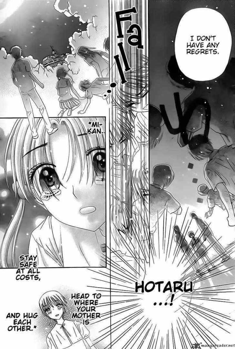 Gakuen Alice 132 12