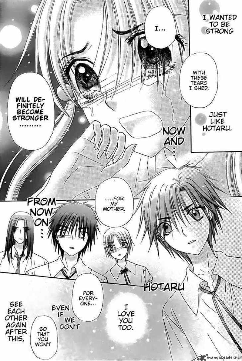 Gakuen Alice 132 14