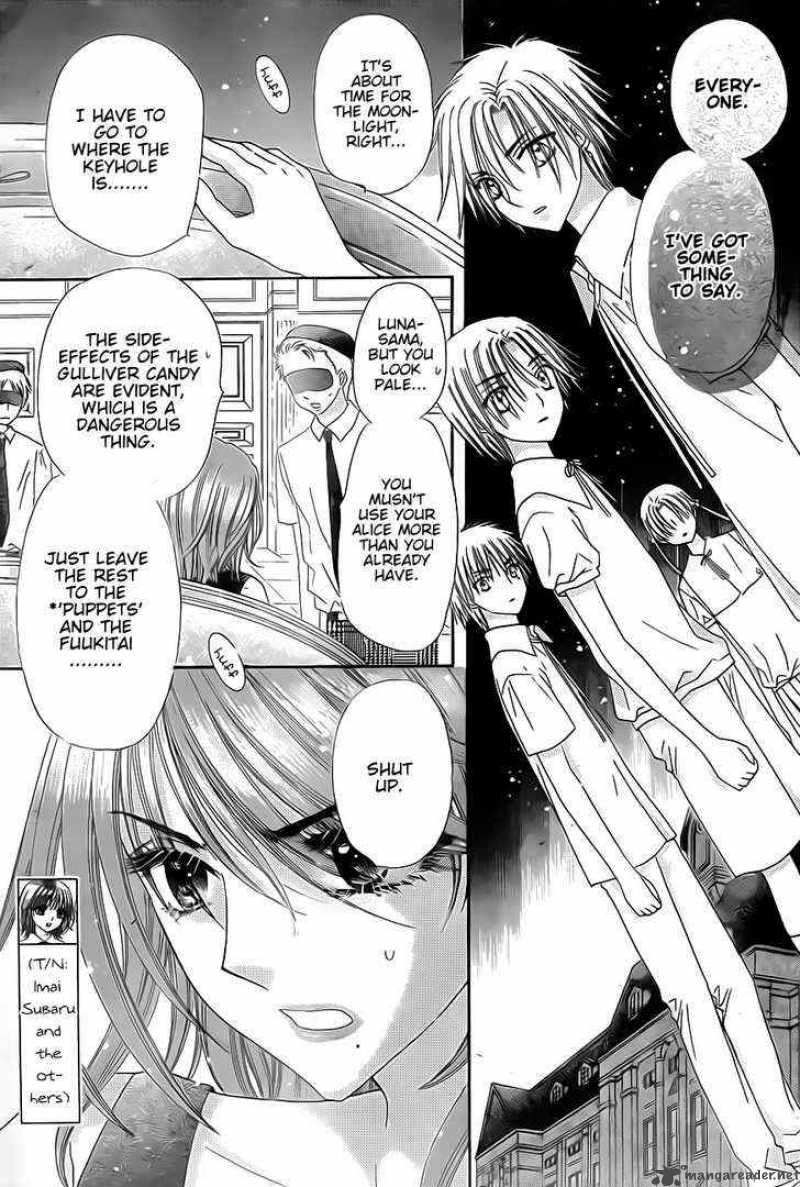 Gakuen Alice 132 16