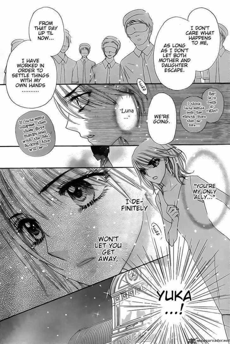Gakuen Alice 132 17
