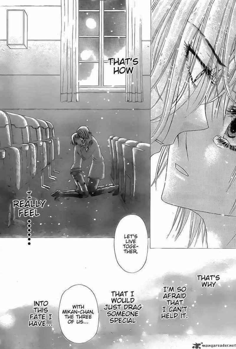Gakuen Alice 132 21