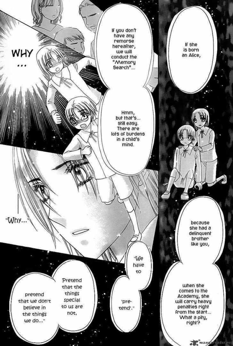 Gakuen Alice 132 26