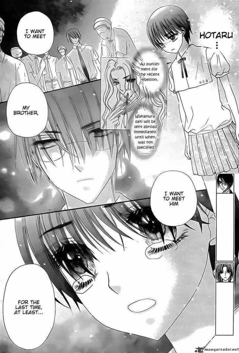 Gakuen Alice 132 4