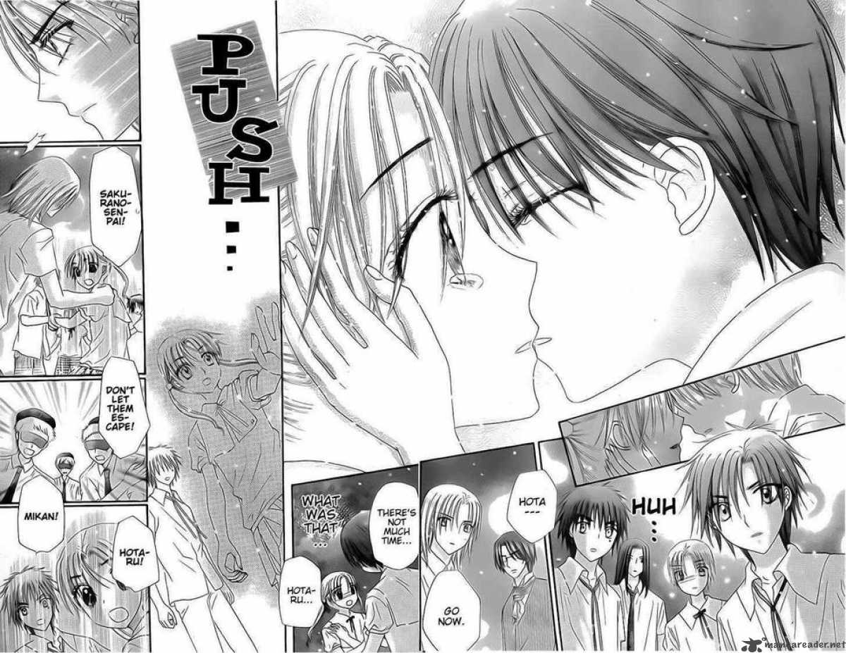 Gakuen Alice 132 6