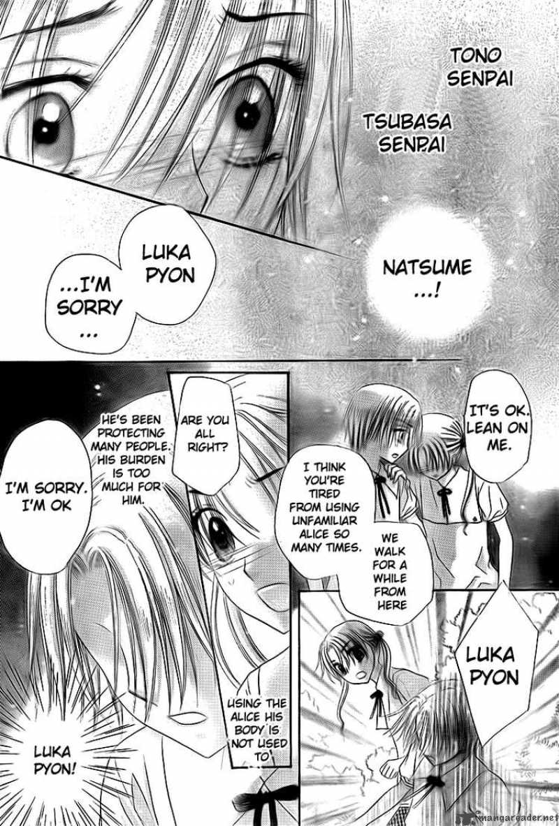 Gakuen Alice 134 12