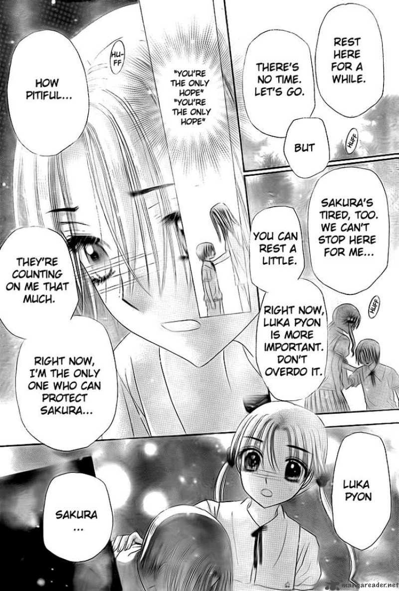 Gakuen Alice 134 13