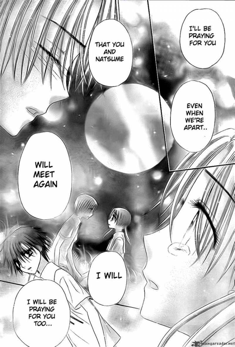 Gakuen Alice 134 17