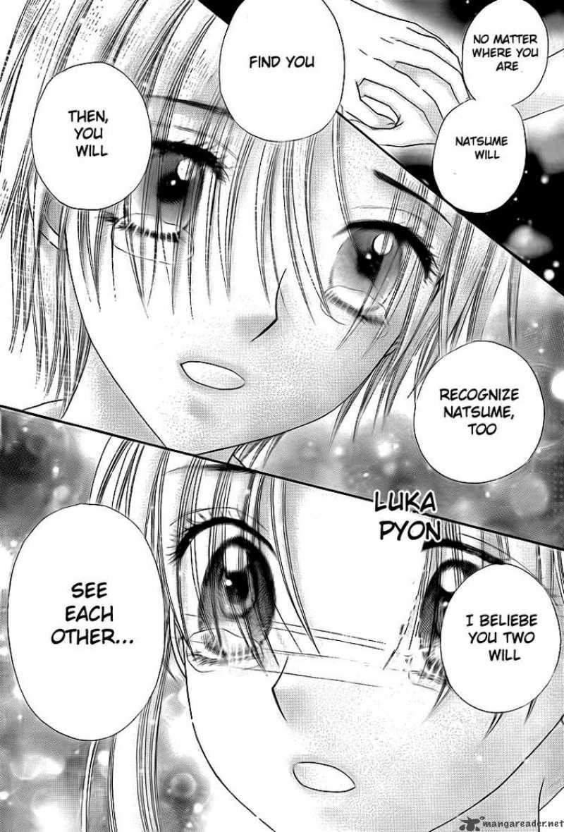 Gakuen Alice 134 18