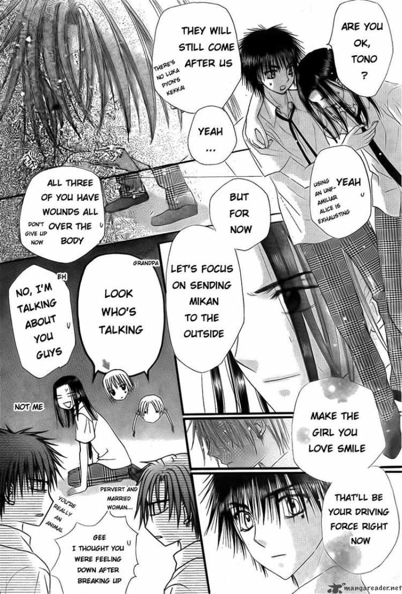 Gakuen Alice 134 22
