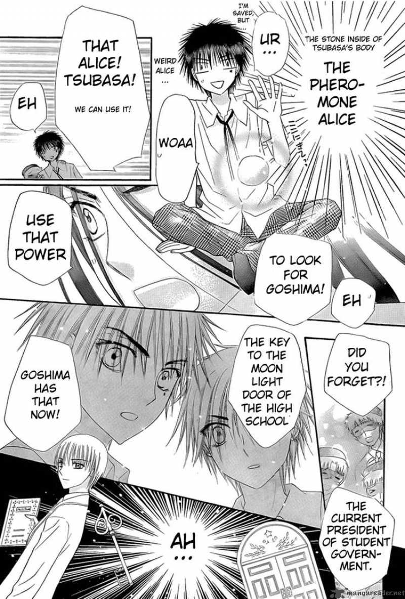 Gakuen Alice 134 31