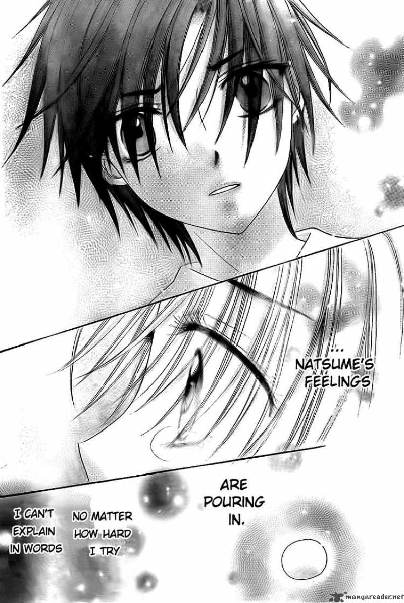 Gakuen Alice 134 4