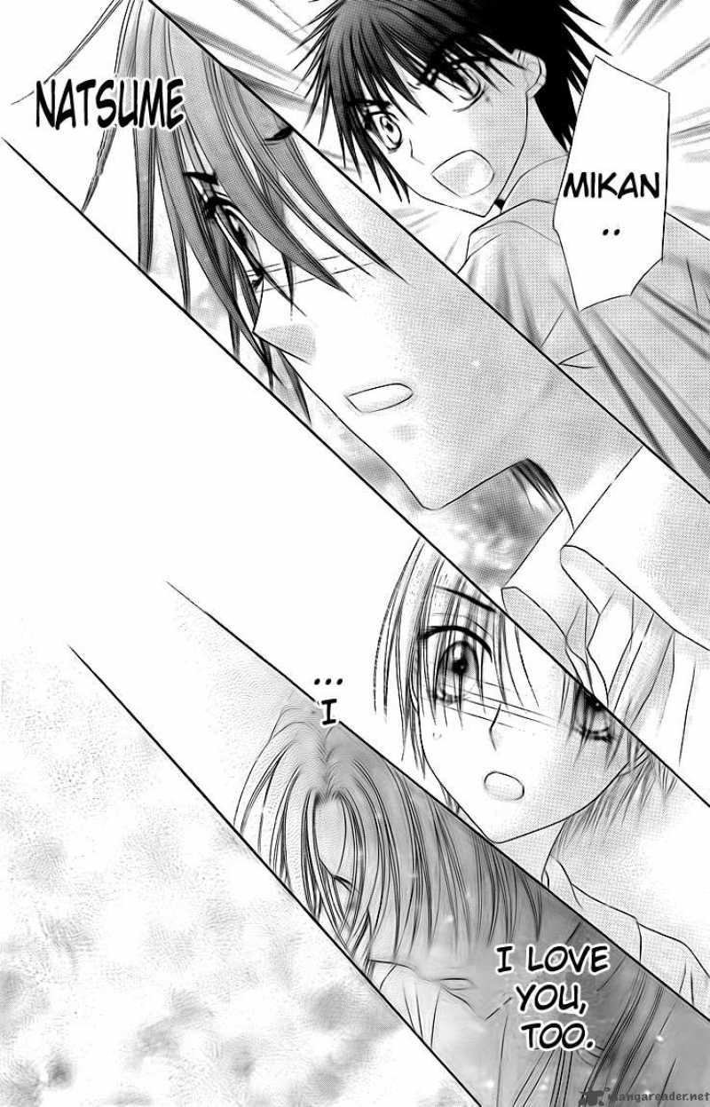 Gakuen Alice 134 6