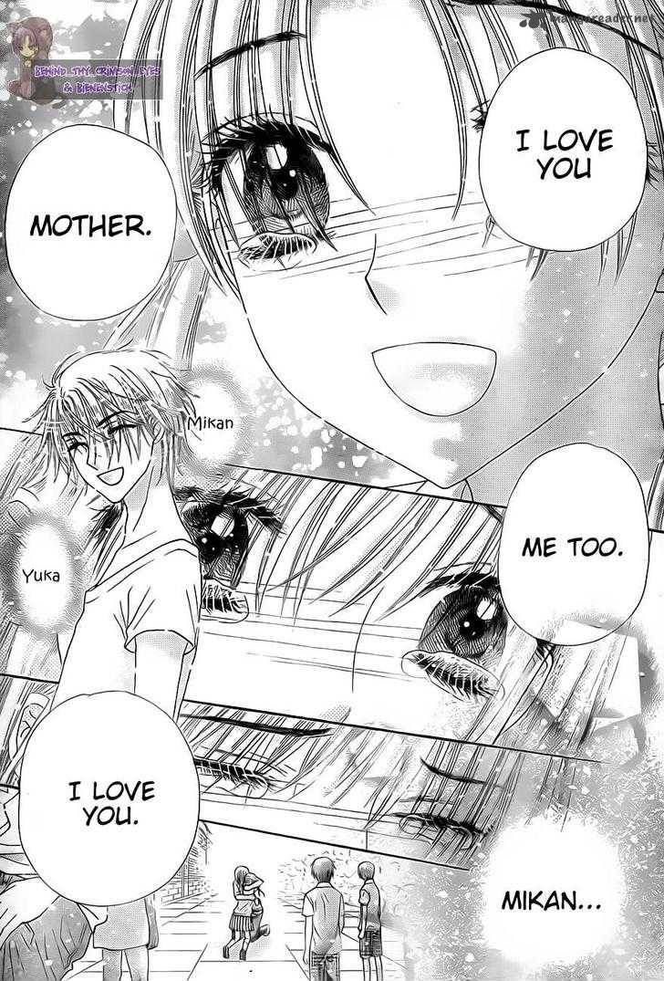 Gakuen Alice 136 11