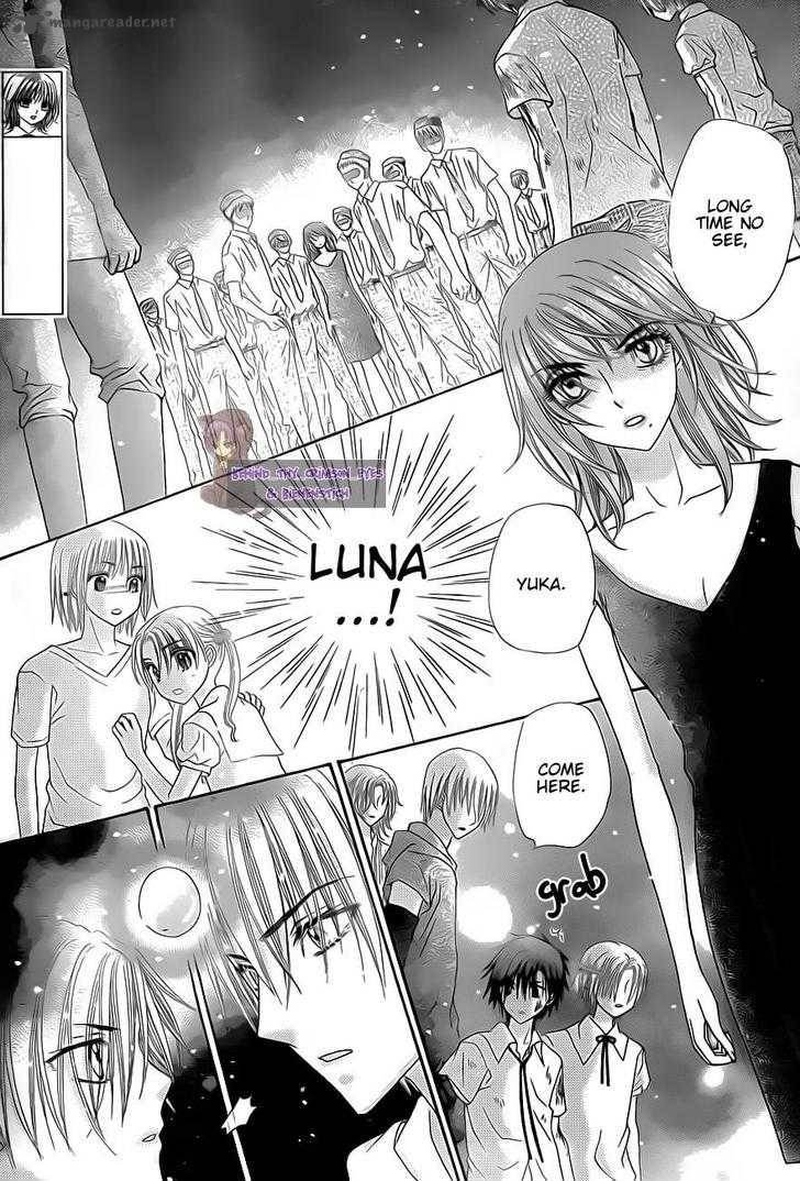 Gakuen Alice 136 13