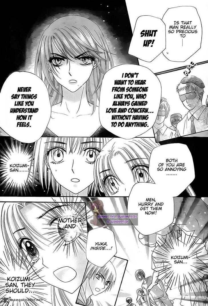 Gakuen Alice 136 15
