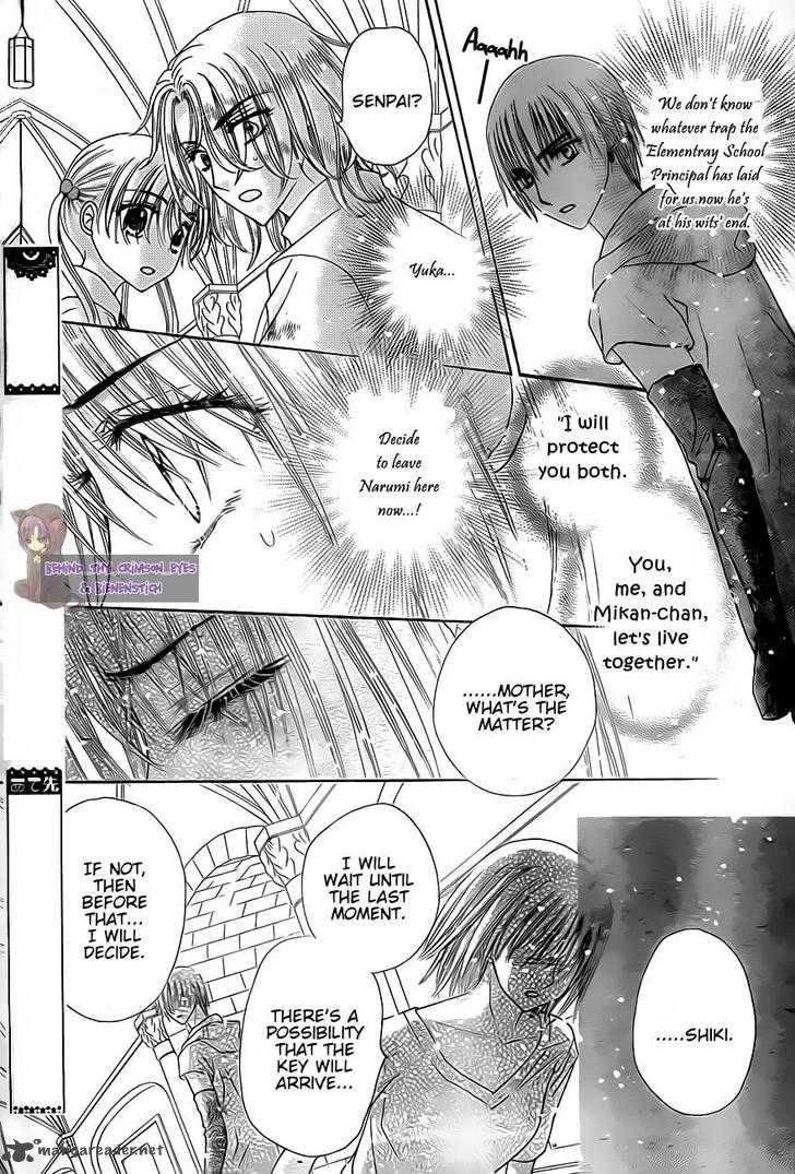 Gakuen Alice 136 19