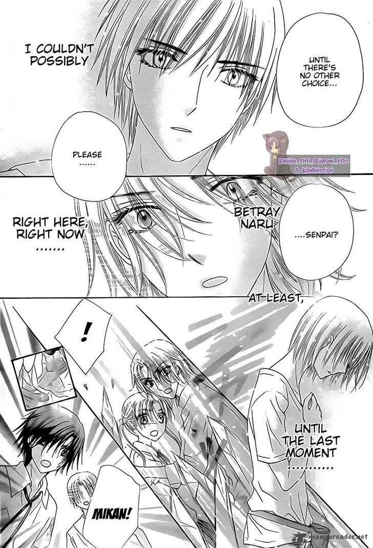 Gakuen Alice 136 20