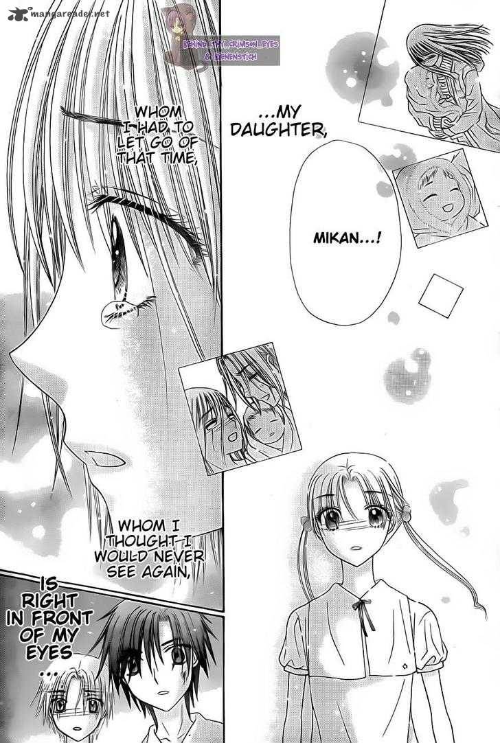Gakuen Alice 136 4