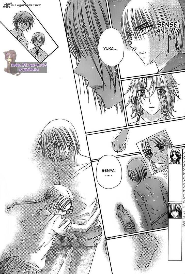 Gakuen Alice 136 5
