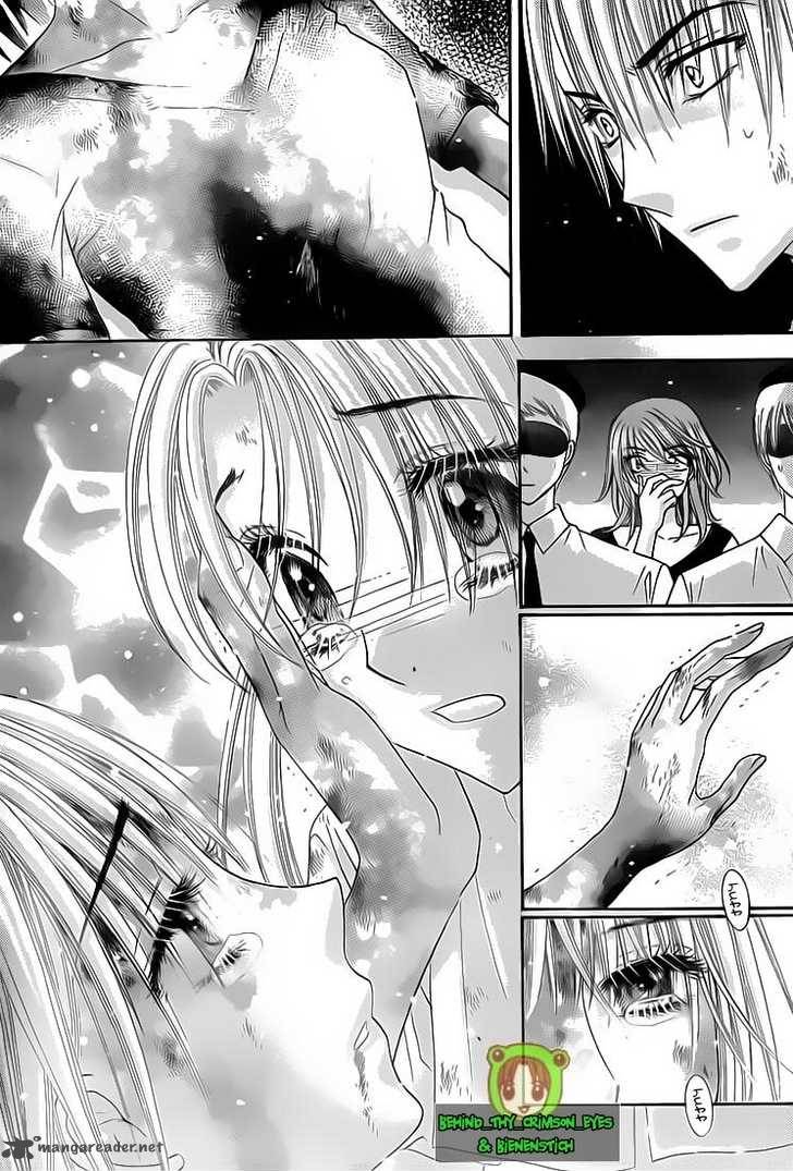 Gakuen Alice 137 14