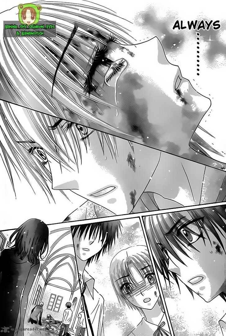 Gakuen Alice 137 17