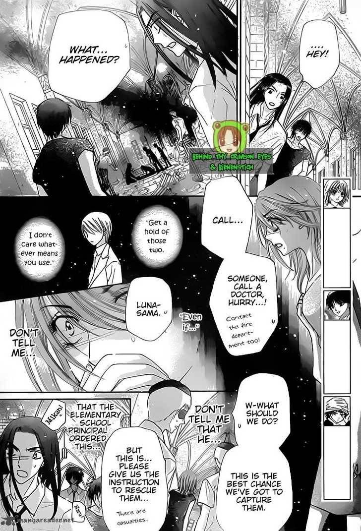 Gakuen Alice 137 18