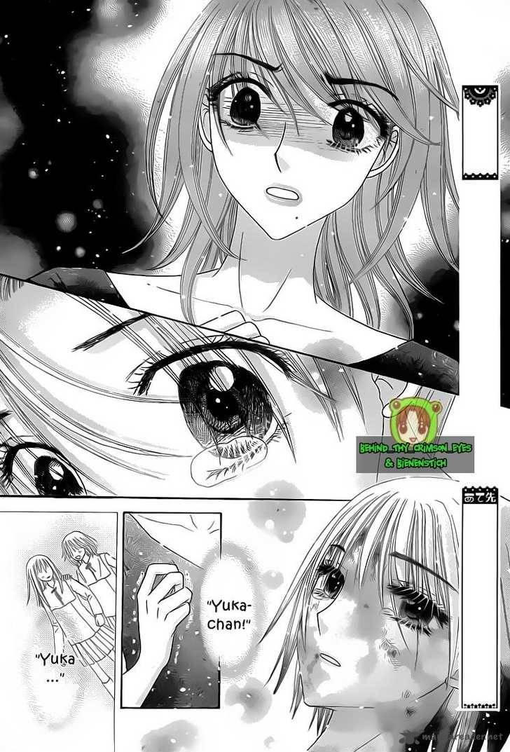 Gakuen Alice 137 22