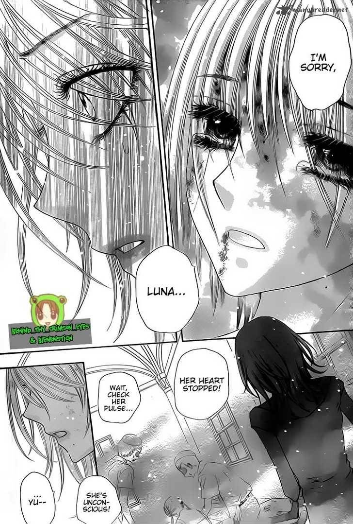 Gakuen Alice 137 23