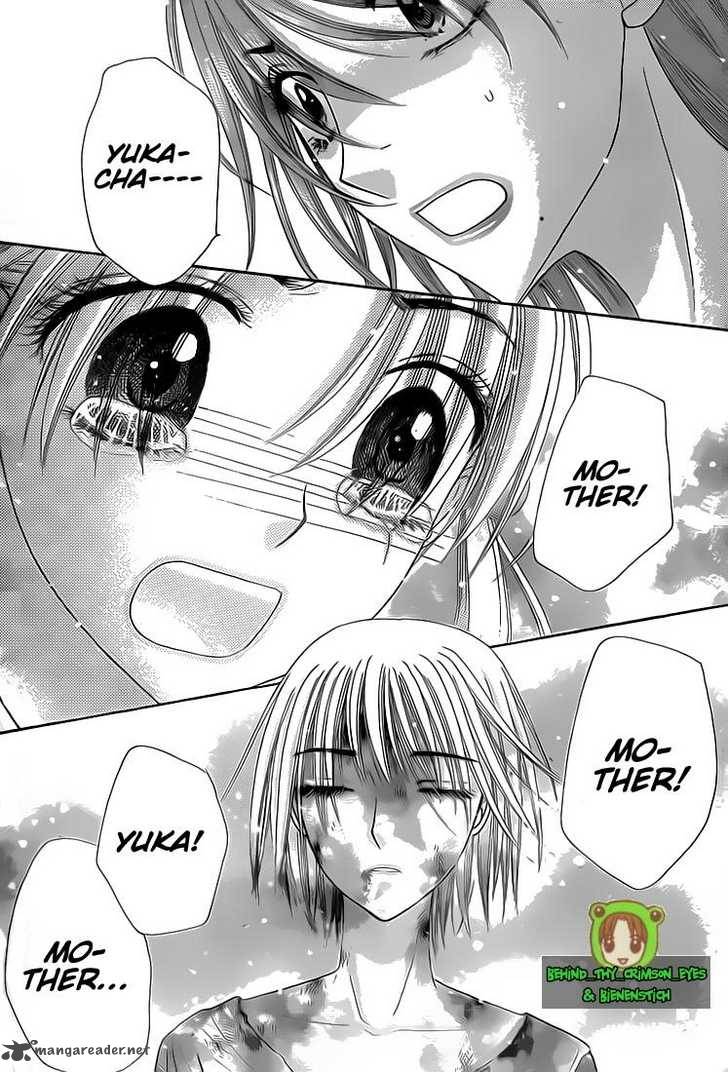 Gakuen Alice 137 24