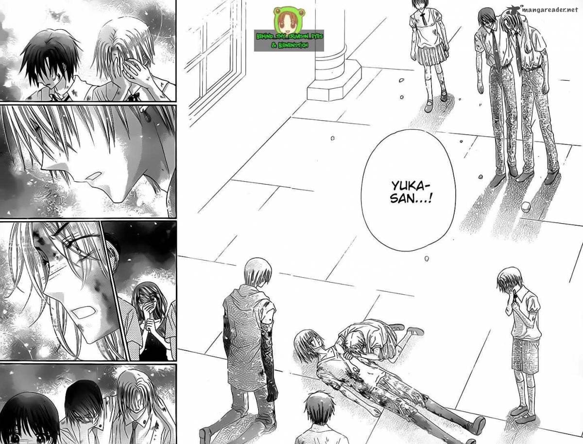 Gakuen Alice 137 26