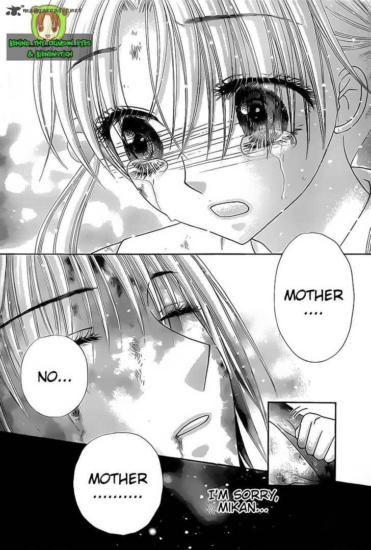 Gakuen Alice 137 27