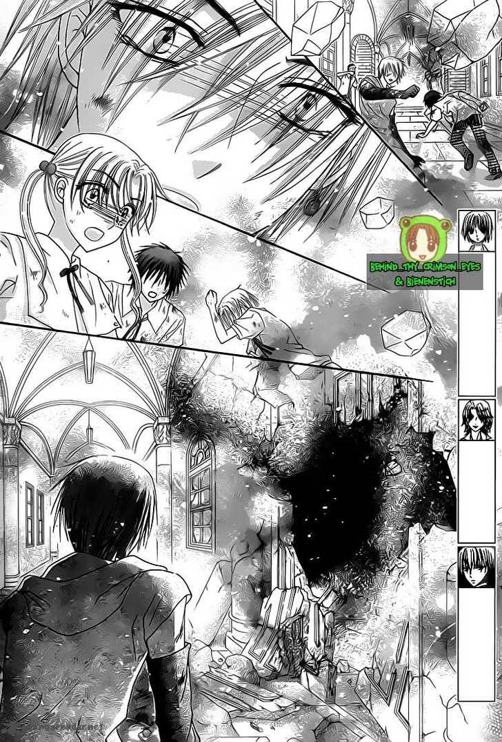 Gakuen Alice 137 5