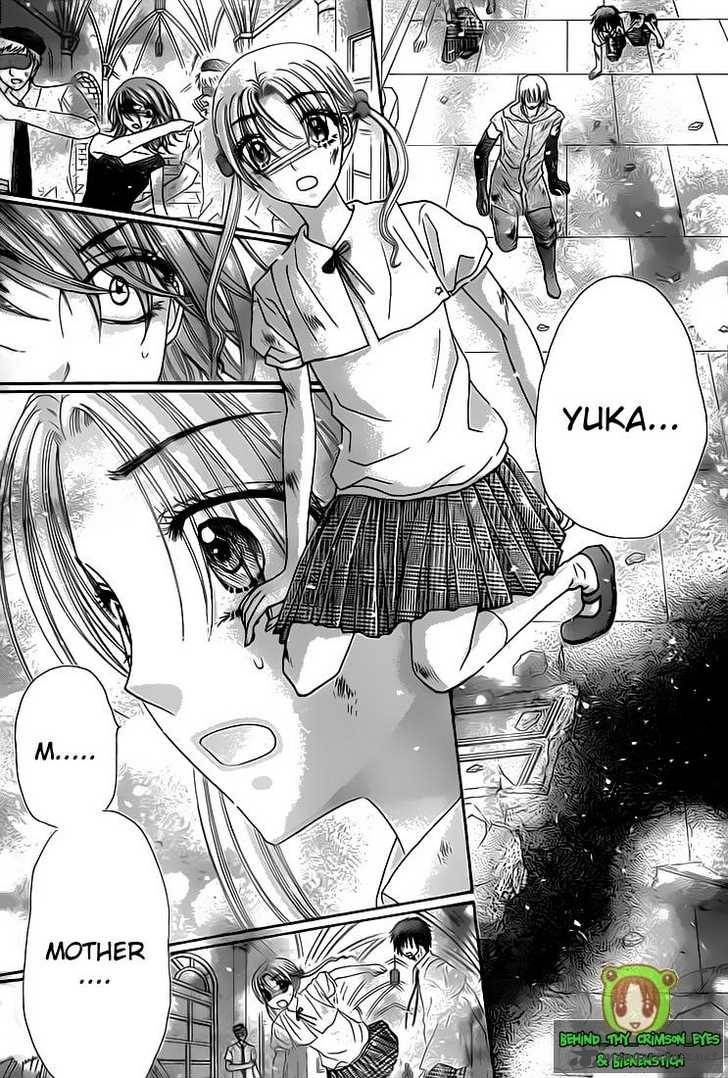 Gakuen Alice 137 6