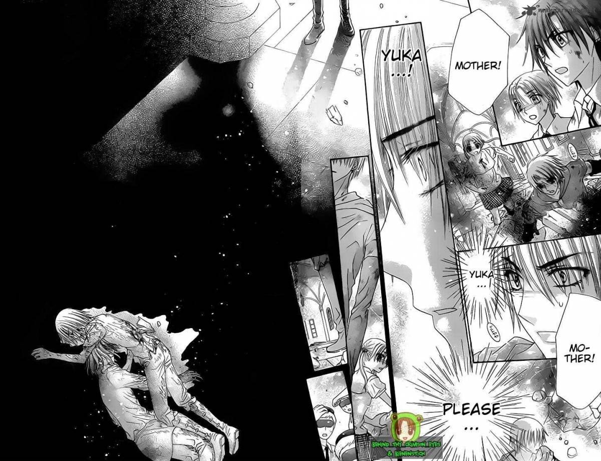 Gakuen Alice 137 7