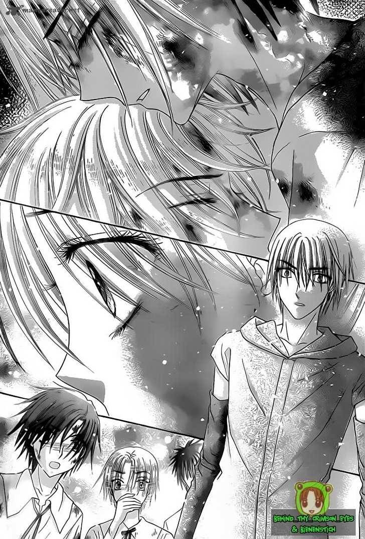 Gakuen Alice 137 8